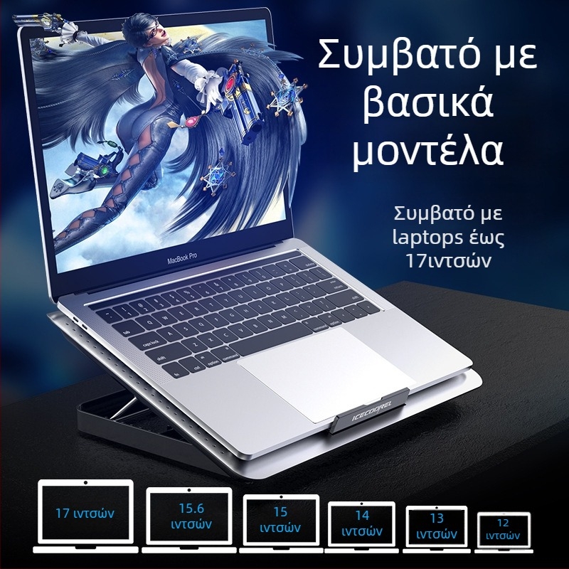 A18s φορητός ψύκτης — Αλουμινένιο κράμα, αερόψύξη, 1 kg, Συμβατό με φορητούς υπολογιστές/Ultrabook/Playbook