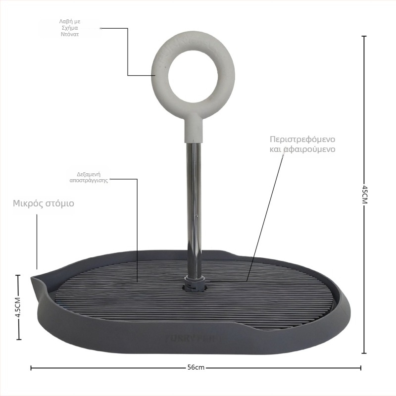 Τουαλέτα σκύλων – αντιολισθητική επιφάνεια, κάθετος σωλήνας με λαβή, εύκολος καθαρισμός και δυνατότητα πλυσίματος