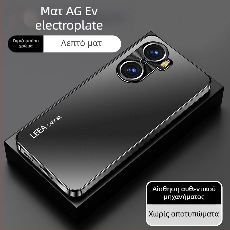 Κάλυμμα τηλεφώνου για Huawei Honor 60 Pro — ακρυλικό, χωρίς πλαίσιο, μινιμαλιστική προστατευτική θήκη
