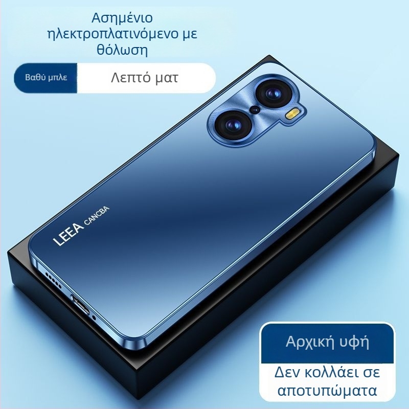 Κάλυμμα τηλεφώνου για Huawei Honor 60 Pro — ακρυλικό, χωρίς πλαίσιο, μινιμαλιστική προστατευτική θήκη
