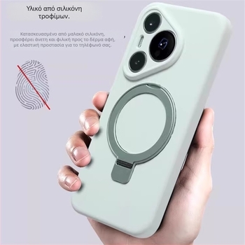 Θήκη Huawei Pura70 Ultra από υγρή σιλικόνη με βραχίονα για τον φακό και περιστρεφόμενο μηχανισμό, ανθεκτική στη φθορά, στις πτώσεις και στα δακτυλικά αποτυπώματα