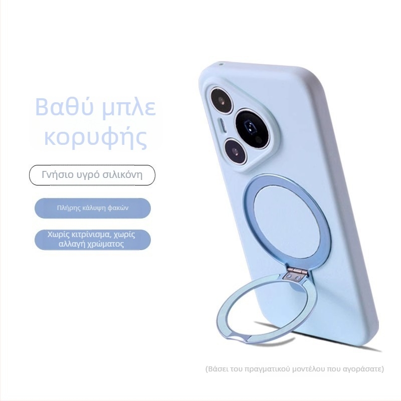 Θήκη Huawei Pura70 Ultra από υγρή σιλικόνη με βραχίονα για τον φακό και περιστρεφόμενο μηχανισμό, ανθεκτική στη φθορά, στις πτώσεις και στα δακτυλικά αποτυπώματα