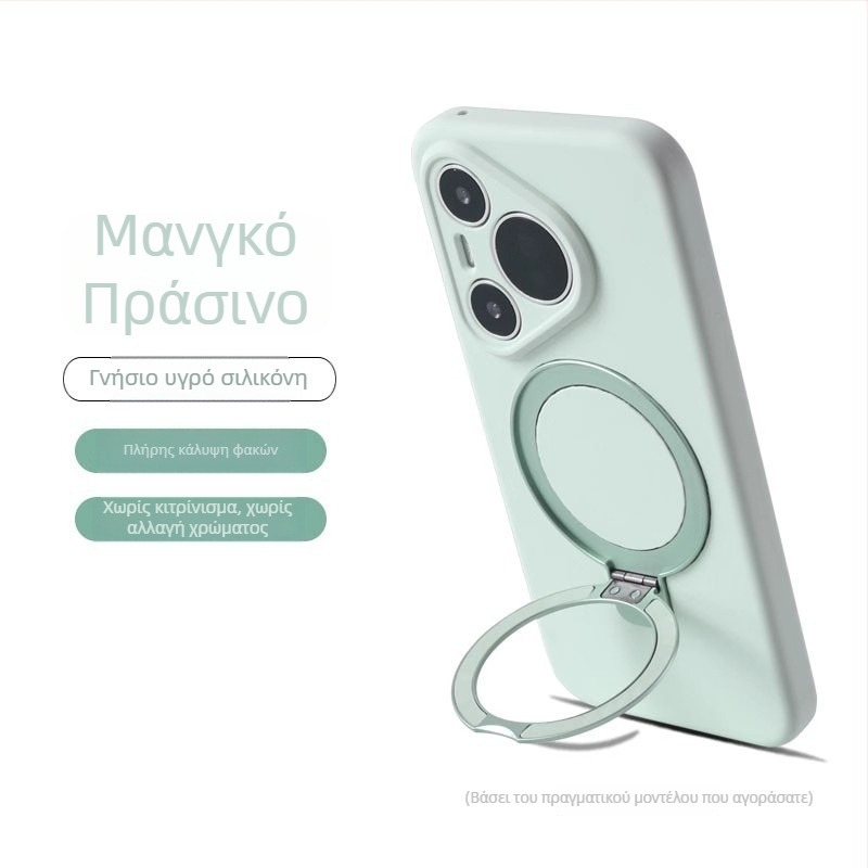 Θήκη Huawei Pura70 Ultra από υγρή σιλικόνη με βραχίονα για τον φακό και περιστρεφόμενο μηχανισμό, ανθεκτική στη φθορά, στις πτώσεις και στα δακτυλικά αποτυπώματα