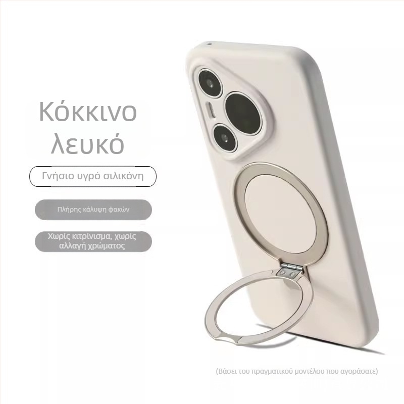 Θήκη Huawei Pura70 Ultra από υγρή σιλικόνη με βραχίονα για τον φακό και περιστρεφόμενο μηχανισμό, ανθεκτική στη φθορά, στις πτώσεις και στα δακτυλικά αποτυπώματα