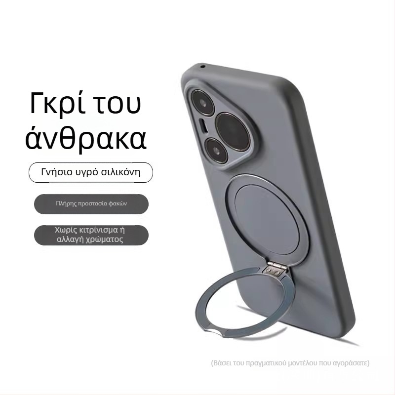 Θήκη Huawei Pura70 Ultra από υγρή σιλικόνη με βραχίονα για τον φακό και περιστρεφόμενο μηχανισμό, ανθεκτική στη φθορά, στις πτώσεις και στα δακτυλικά αποτυπώματα