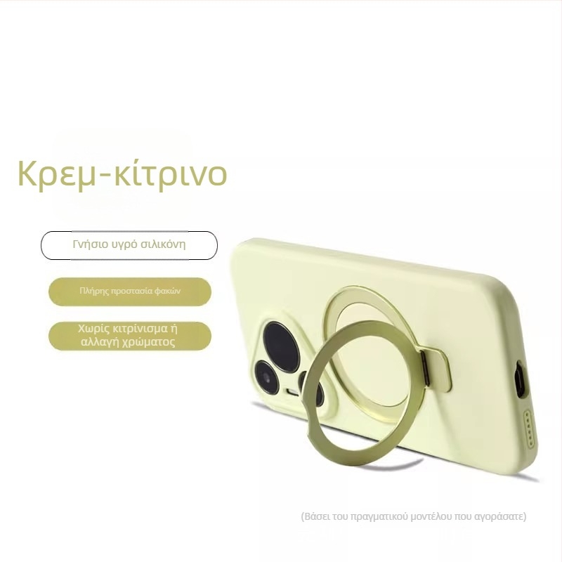 Θήκη Huawei Pura70 Ultra από υγρή σιλικόνη με βραχίονα για τον φακό και περιστρεφόμενο μηχανισμό, ανθεκτική στη φθορά, στις πτώσεις και στα δακτυλικά αποτυπώματα