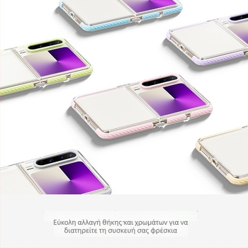 Θήκη κινητού Huawei Purax – Όλα σε ένα, σκληρή θήκη από σιλικόνη, προστασία από πτώσεις.