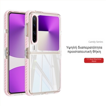 Θήκη κινητού Huawei Purax – Όλα σε ένα, σκληρή θήκη από σιλικόνη, προστασία από πτώσεις.