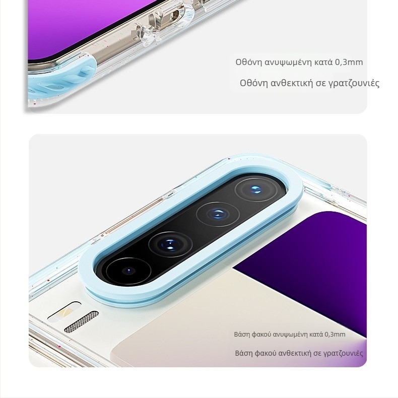 Θήκη κινητού Huawei Purax – Όλα σε ένα, σκληρή θήκη από σιλικόνη, προστασία από πτώσεις.