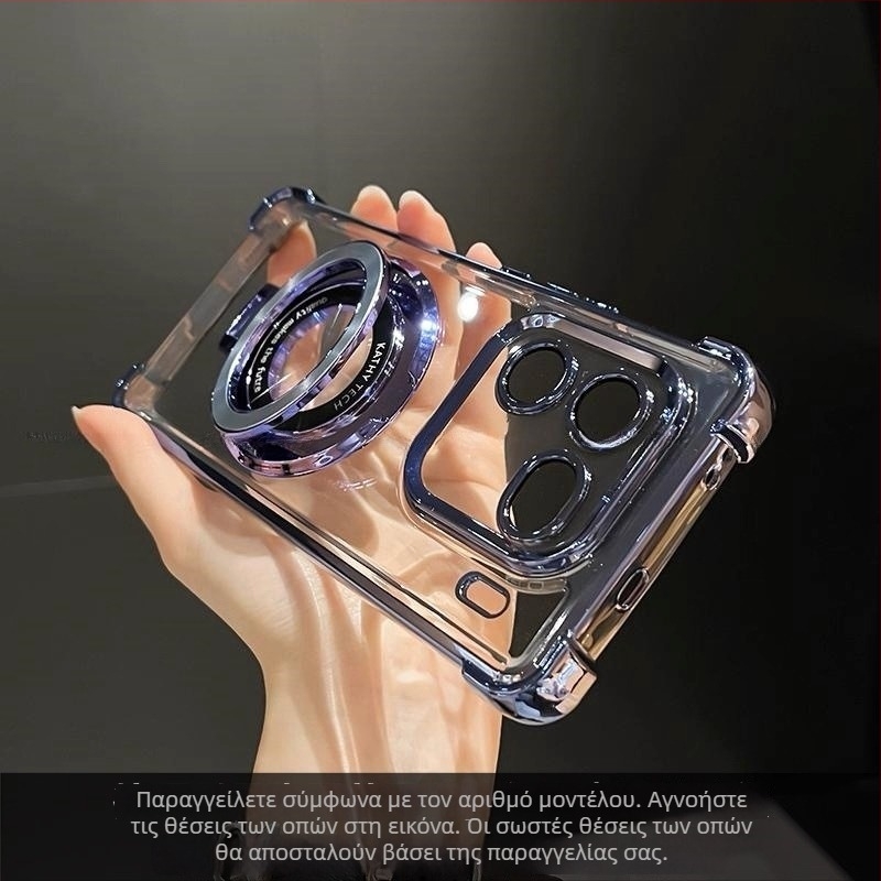 Θήκη κινητού IQOO 12 Pro Vivo σειρά – διαφανής υψηλής διαφάνειας, ανθεκτική στις πτώσεις, ακρυλικός πίσω, με ενσωματωμένο προστατευτικό φιλμ φακού και βάση