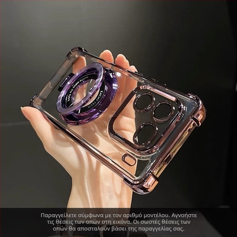 Θήκη κινητού IQOO 12 Pro Vivo σειρά – διαφανής υψηλής διαφάνειας, ανθεκτική στις πτώσεις, ακρυλικός πίσω, με ενσωματωμένο προστατευτικό φιλμ φακού και βάση