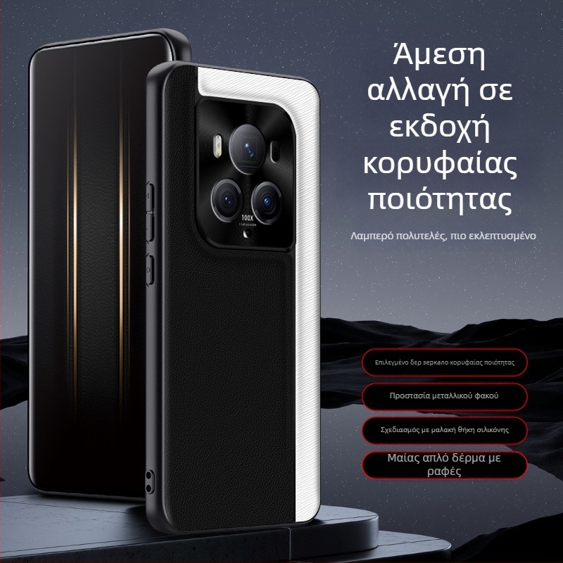 Θήκη τηλεφώνου QML για Honor Magic6Pro, από τεχνητό δέρμα, ματ φινίρισμα, καρό σχέδιο, προστασία από πτώσεις