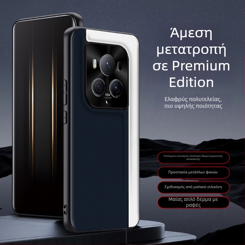 Θήκη τηλεφώνου QML για Honor Magic6Pro, από τεχνητό δέρμα, ματ φινίρισμα, καρό σχέδιο, προστασία από πτώσεις