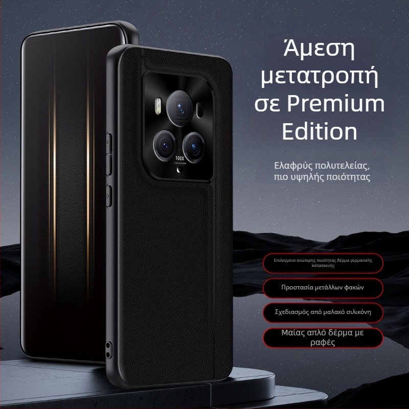 Θήκη τηλεφώνου QML για Honor Magic6Pro, από τεχνητό δέρμα, ματ φινίρισμα, καρό σχέδιο, προστασία από πτώσεις