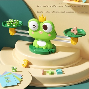 Εκπαιδευτικό παιχνίδι με βάτραχο και ψηφιακή ζυγαριά για παιδιά 4–6 ετών — μαθηματική λογική, διανοητική ανάπτυξη, διαδραστικό παιχνίδι γονέα-παιδιού, πλαστικό