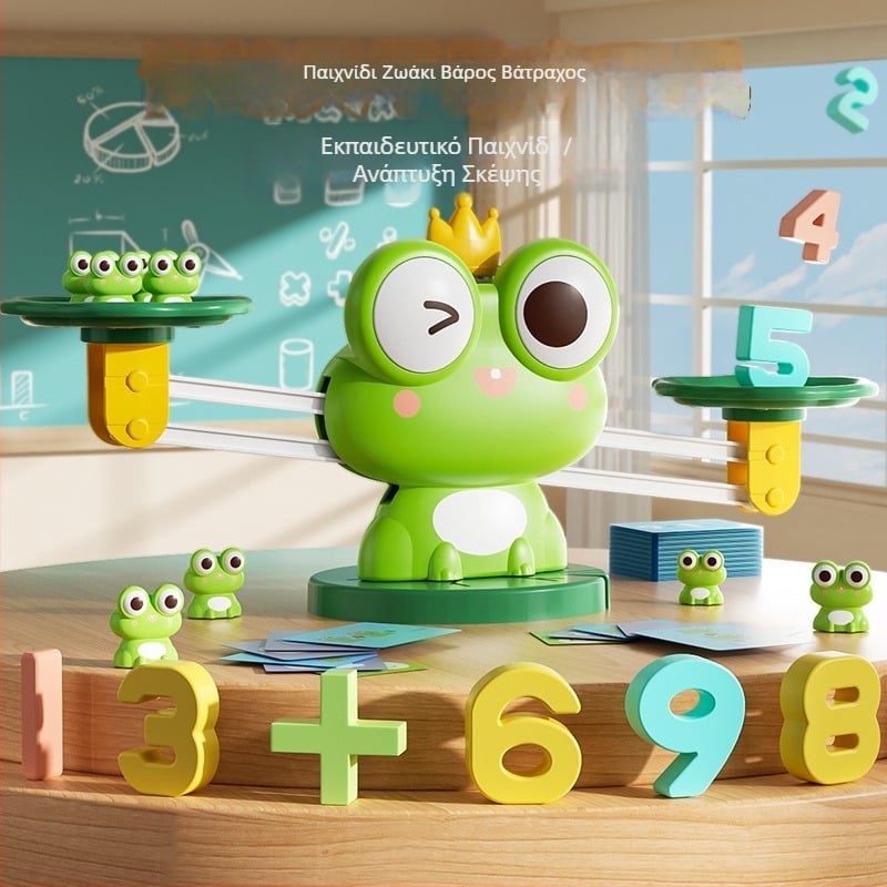 Εκπαιδευτικό παιχνίδι με βάτραχο και ψηφιακή ζυγαριά για παιδιά 4–6 ετών — μαθηματική λογική, διανοητική ανάπτυξη, διαδραστικό παιχνίδι γονέα-παιδιού, πλαστικό