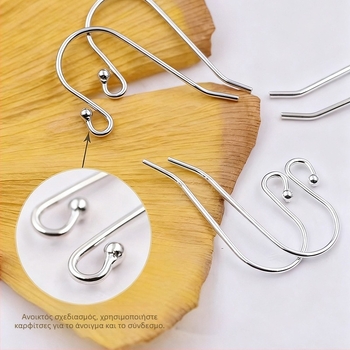Ασημένια άγκιστρα για τα αυτιά σε σχήμα U από S925 – κεφαλή με χάντρα, εξάρτημα DIY για γυναικεία σκουλαρίκια