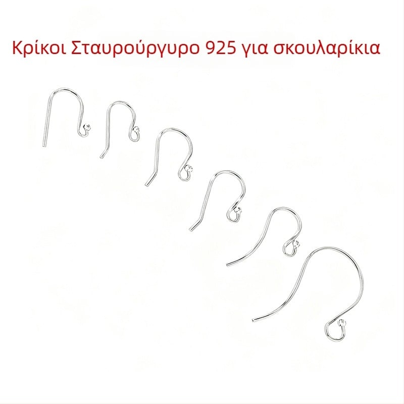 Ασημένια άγκιστρα για τα αυτιά σε σχήμα U από S925 – κεφαλή με χάντρα, εξάρτημα DIY για γυναικεία σκουλαρίκια