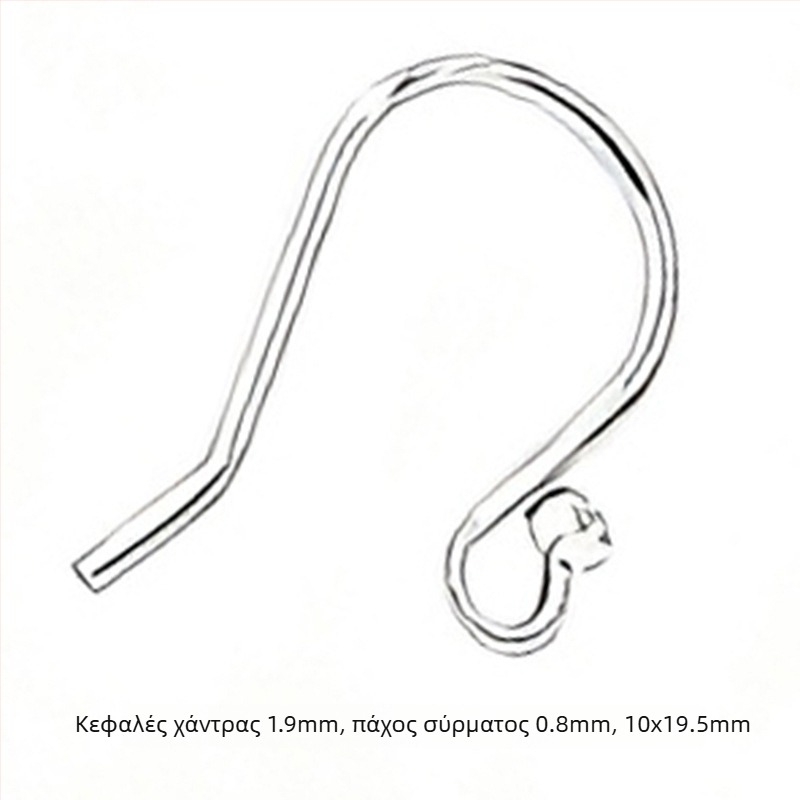 Ασημένια άγκιστρα για τα αυτιά σε σχήμα U από S925 – κεφαλή με χάντρα, εξάρτημα DIY για γυναικεία σκουλαρίκια