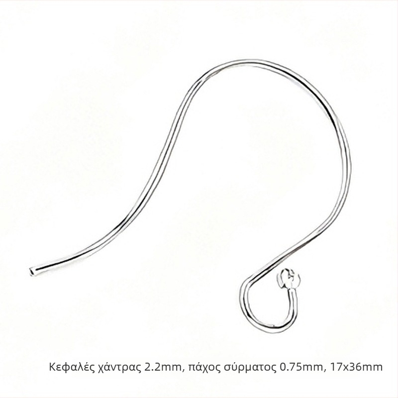 Ασημένια άγκιστρα για τα αυτιά σε σχήμα U από S925 – κεφαλή με χάντρα, εξάρτημα DIY για γυναικεία σκουλαρίκια