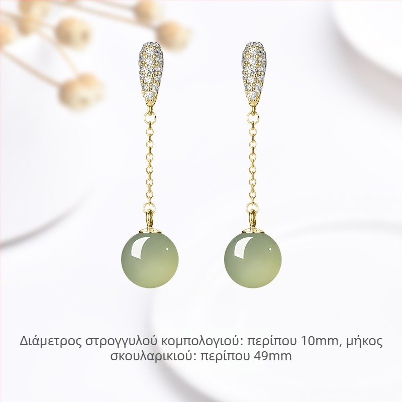 Σκουλαρίκια - Γεωμετρικό σχήμα, Υλικό αχάτης, Φυσικά εμπνευσμένο στυλ, Unisex, Άνοιξη 2025