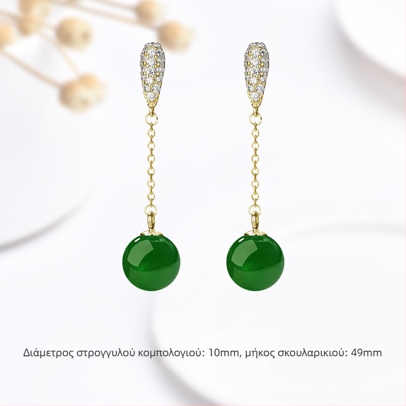 Σκουλαρίκια - Γεωμετρικό σχήμα, Υλικό αχάτης, Φυσικά εμπνευσμένο στυλ, Unisex, Άνοιξη 2025