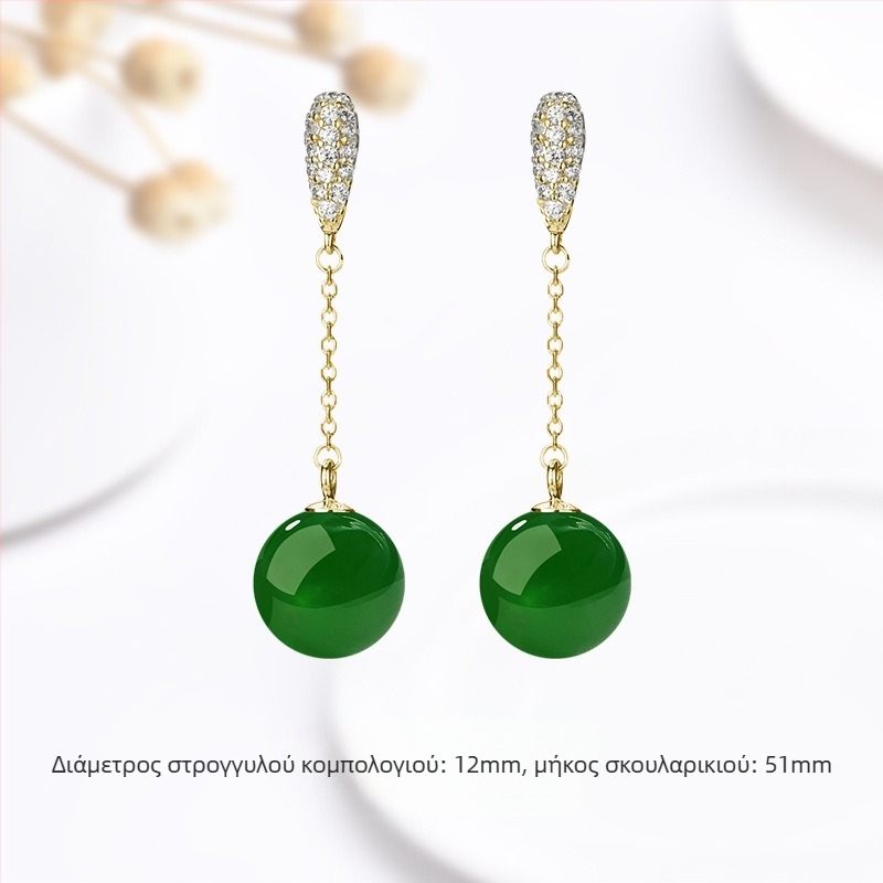 Σκουλαρίκια - Γεωμετρικό σχήμα, Υλικό αχάτης, Φυσικά εμπνευσμένο στυλ, Unisex, Άνοιξη 2025