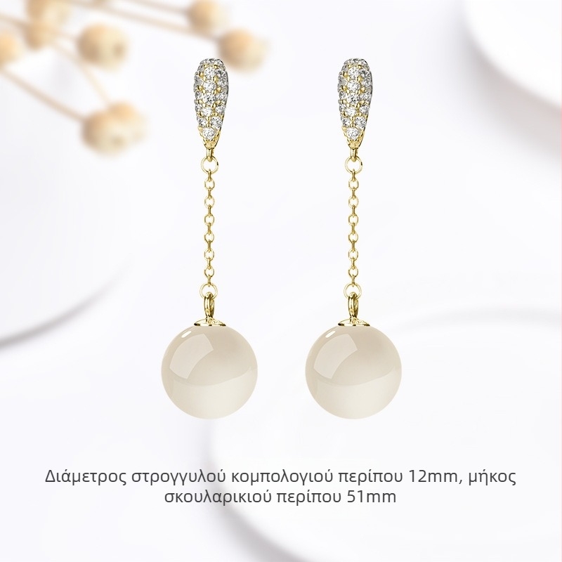 Σκουλαρίκια - Γεωμετρικό σχήμα, Υλικό αχάτης, Φυσικά εμπνευσμένο στυλ, Unisex, Άνοιξη 2025