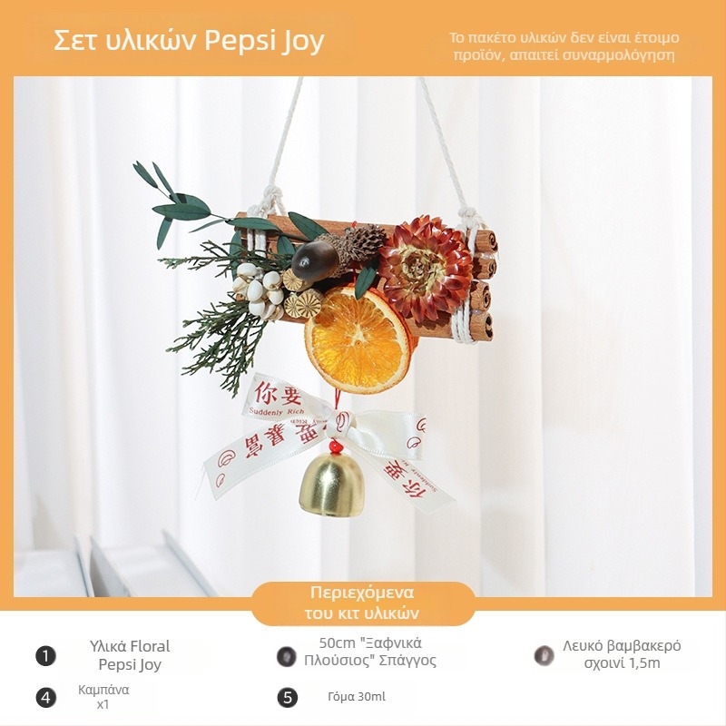 DIY κιτ για αυτοκίνητο κρεμαστό διακοσμητικό με αποξηραμένα λουλούδια και φέτες πορτοκαλιού, χειροποίητο, μοντέρνο εσωτερικό διακόσμηση