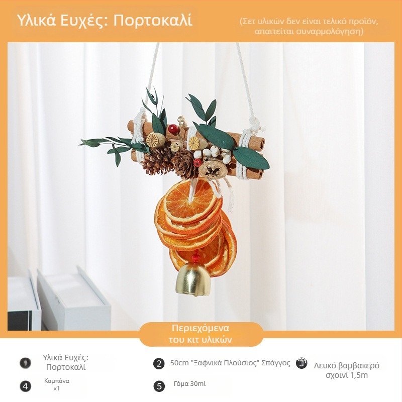 DIY κιτ για αυτοκίνητο κρεμαστό διακοσμητικό με αποξηραμένα λουλούδια και φέτες πορτοκαλιού, χειροποίητο, μοντέρνο εσωτερικό διακόσμηση