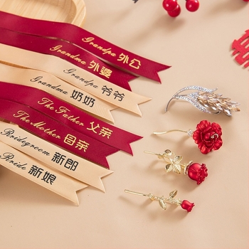 Chammit σετ κορσάζ γάμου για τη νύφη και το γαμπρό; υλικό: Άλλο; προδιαγραφές: 4213123; για παρανύφες, κουμπάρους, πατέρα και μητέρα