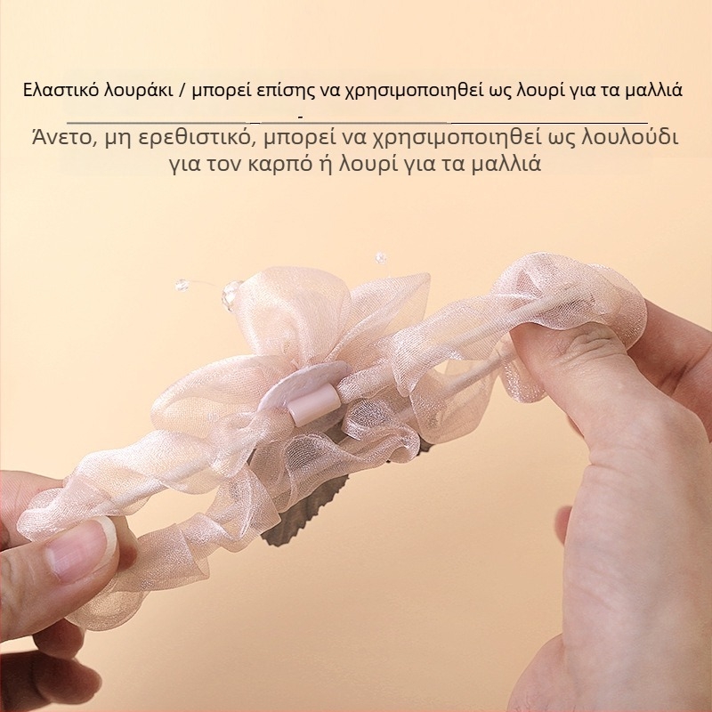 Κορσάζ καρπού γάμου – μεταξωτά άνθη, Baonan, καθολικός στυλ, δώρο για συμμαθητές