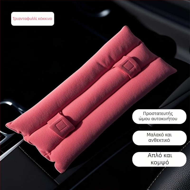 Κάλυμμα ζώνης ώμου αυτοκινήτου, διακοσμητικό εσωτερικό αξεσουάρ, πολυεστέρας, 160 g, δυνατότητα εκτύπωσης λογότυπου