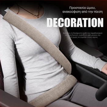 Προστατευτικό ζώνης αυτοκινήτου με γούνινο φλίς, γατιού πατουσιά, chenille υλικό, προσαρμόσιμο, δυνατότητα εκτύπωσης λογότυπου, πρακτικό