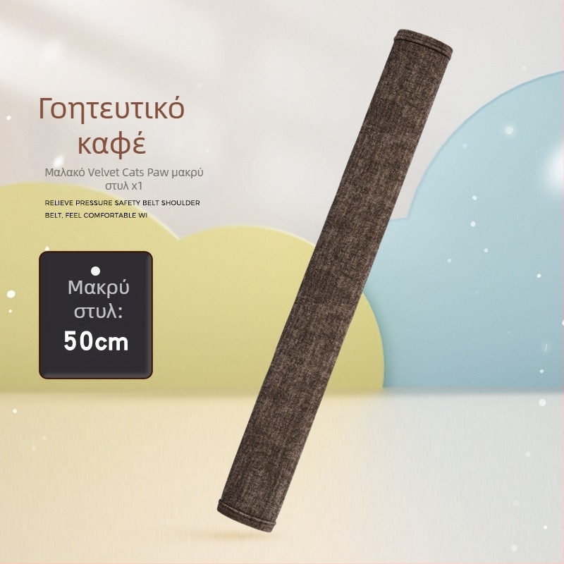 Προστατευτικό ζώνης αυτοκινήτου με γούνινο φλίς, γατιού πατουσιά, chenille υλικό, προσαρμόσιμο, δυνατότητα εκτύπωσης λογότυπου, πρακτικό