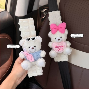 Προστατευτής ώμου ζώνης αυτοκινήτου – γλυκό σχέδιο αρκούδας, πολυεστέρας, Tirika, καταγωγή Ανχουϊ