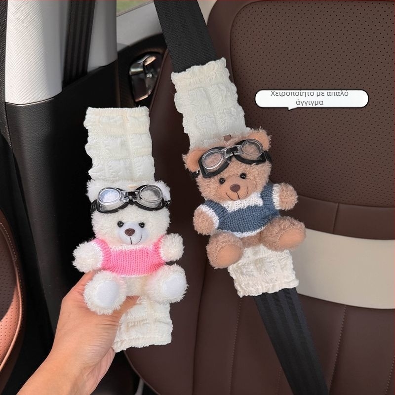 Προστατευτής ώμου ζώνης αυτοκινήτου – γλυκό σχέδιο αρκούδας, πολυεστέρας, Tirika, καταγωγή Ανχουϊ