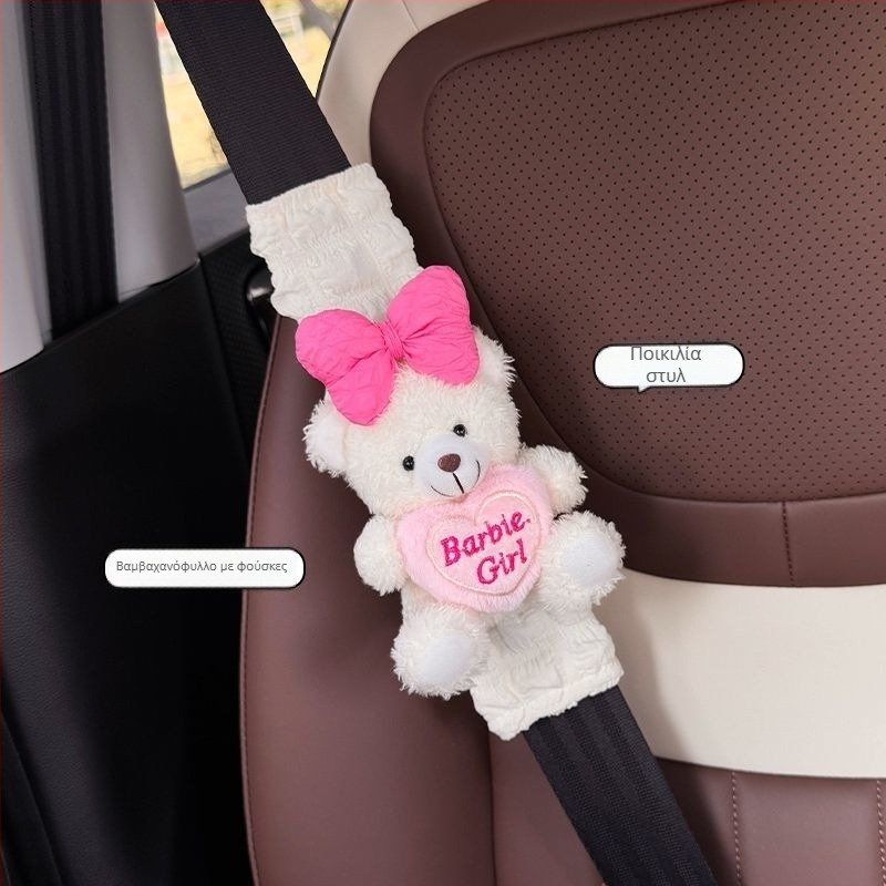 Προστατευτής ώμου ζώνης αυτοκινήτου – γλυκό σχέδιο αρκούδας, πολυεστέρας, Tirika, καταγωγή Ανχουϊ