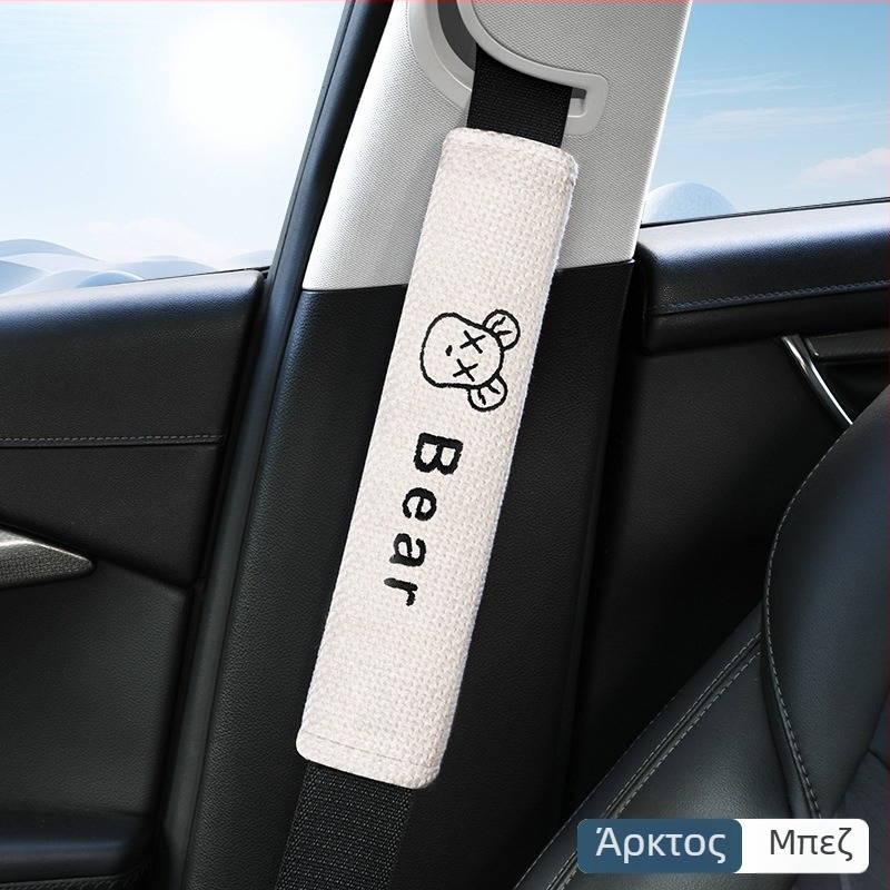 Μαξιλαράκι ζώνης αυτοκινήτου με σχέδιο καρτούν, Πολυεστέρας, εσωτερική διακόσμηση αυτοκινήτου, μάρκα Dden/Durden