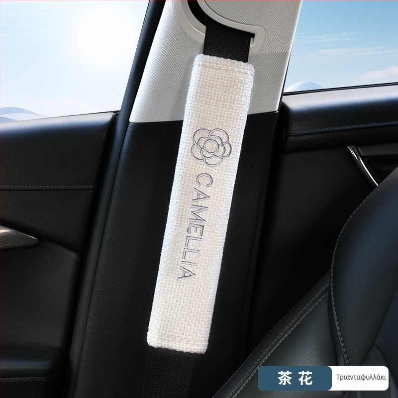 Μαξιλαράκι ζώνης αυτοκινήτου με σχέδιο καρτούν, Πολυεστέρας, εσωτερική διακόσμηση αυτοκινήτου, μάρκα Dden/Durden