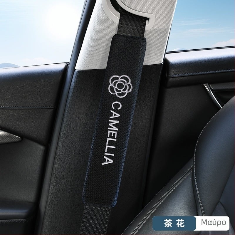 Μαξιλαράκι ζώνης αυτοκινήτου με σχέδιο καρτούν, Πολυεστέρας, εσωτερική διακόσμηση αυτοκινήτου, μάρκα Dden/Durden