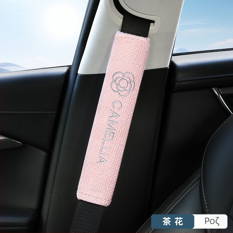 Μαξιλαράκι ζώνης αυτοκινήτου με σχέδιο καρτούν, Πολυεστέρας, εσωτερική διακόσμηση αυτοκινήτου, μάρκα Dden/Durden