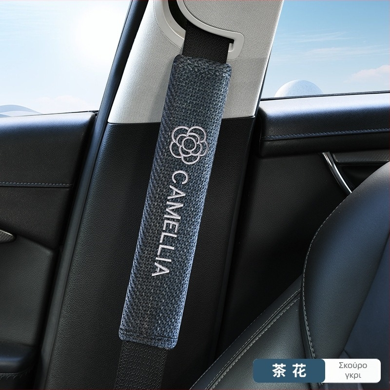 Μαξιλαράκι ζώνης αυτοκινήτου με σχέδιο καρτούν, Πολυεστέρας, εσωτερική διακόσμηση αυτοκινήτου, μάρκα Dden/Durden