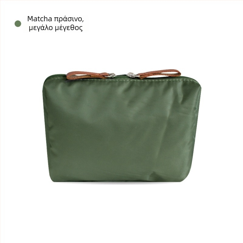 Τσαντάκι μακιγιάζ – αστικός μινιμαλισμός, πολυεστέρας, χωρίς επένδυση; διαπνέεται, αδιάβροχο, κατάλληλο για αποθήκευση; unisex