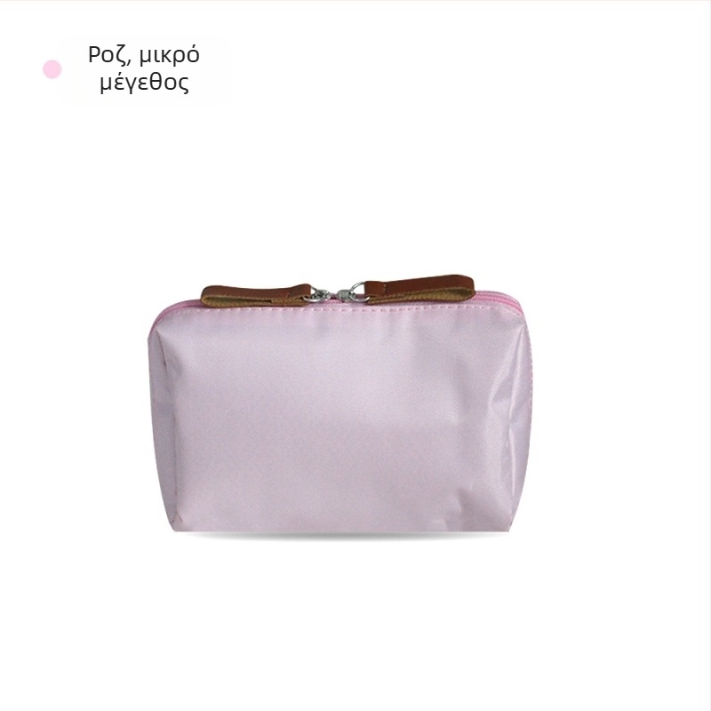 Τσαντάκι μακιγιάζ – αστικός μινιμαλισμός, πολυεστέρας, χωρίς επένδυση; διαπνέεται, αδιάβροχο, κατάλληλο για αποθήκευση; unisex