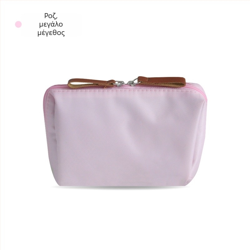 Τσαντάκι μακιγιάζ – αστικός μινιμαλισμός, πολυεστέρας, χωρίς επένδυση; διαπνέεται, αδιάβροχο, κατάλληλο για αποθήκευση; unisex