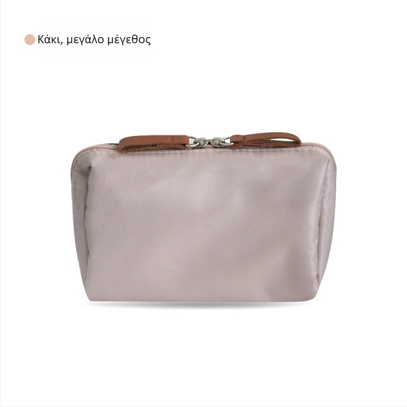 Τσαντάκι μακιγιάζ – αστικός μινιμαλισμός, πολυεστέρας, χωρίς επένδυση; διαπνέεται, αδιάβροχο, κατάλληλο για αποθήκευση; unisex