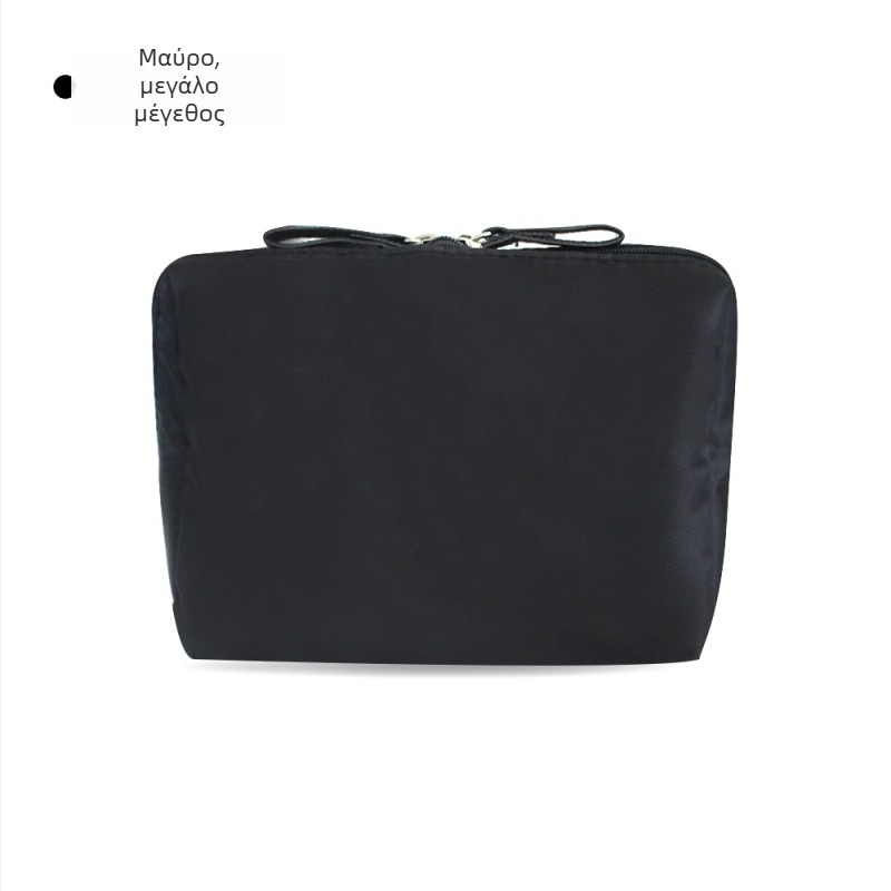 Τσαντάκι μακιγιάζ – αστικός μινιμαλισμός, πολυεστέρας, χωρίς επένδυση; διαπνέεται, αδιάβροχο, κατάλληλο για αποθήκευση; unisex