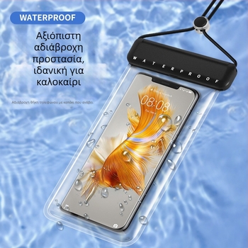 TPU αδιάβροχη θήκη τηλεφώνου με οθόνη αφής, στεγανοποιημένη για κολύμβηση, κατάδυση και θερμές πηγές