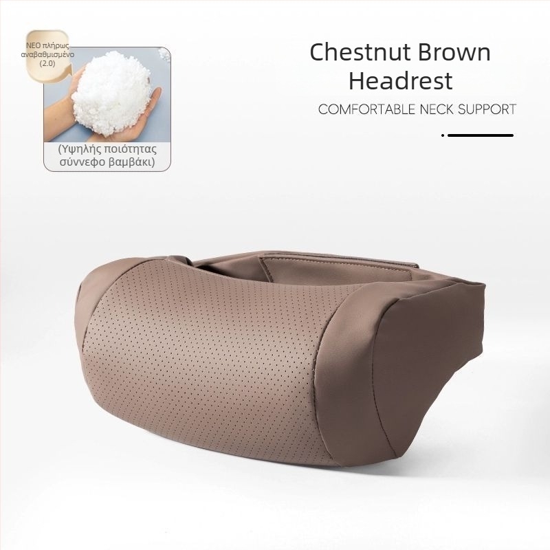 Μαξιλάρι λαιμού αυτοκινήτου – συμβατό με Nissan Sylphy, Qashqai, Teana, Tiida και X-Trail; θερινή χρήση, στυλ καρτούν, προσαρμόσιμο
